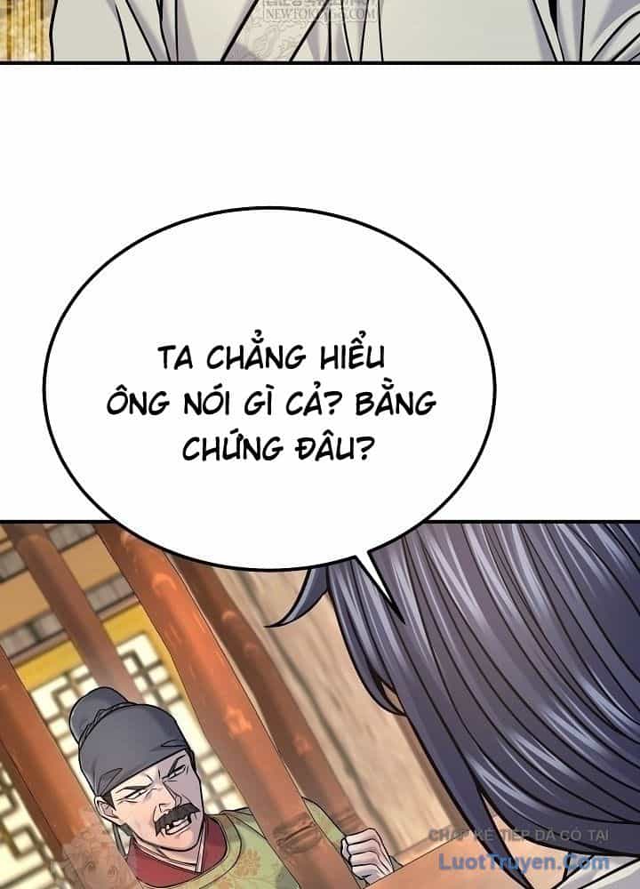 Độc Chiếm Thiên Cơ - Chương 42 - ảnh 77
