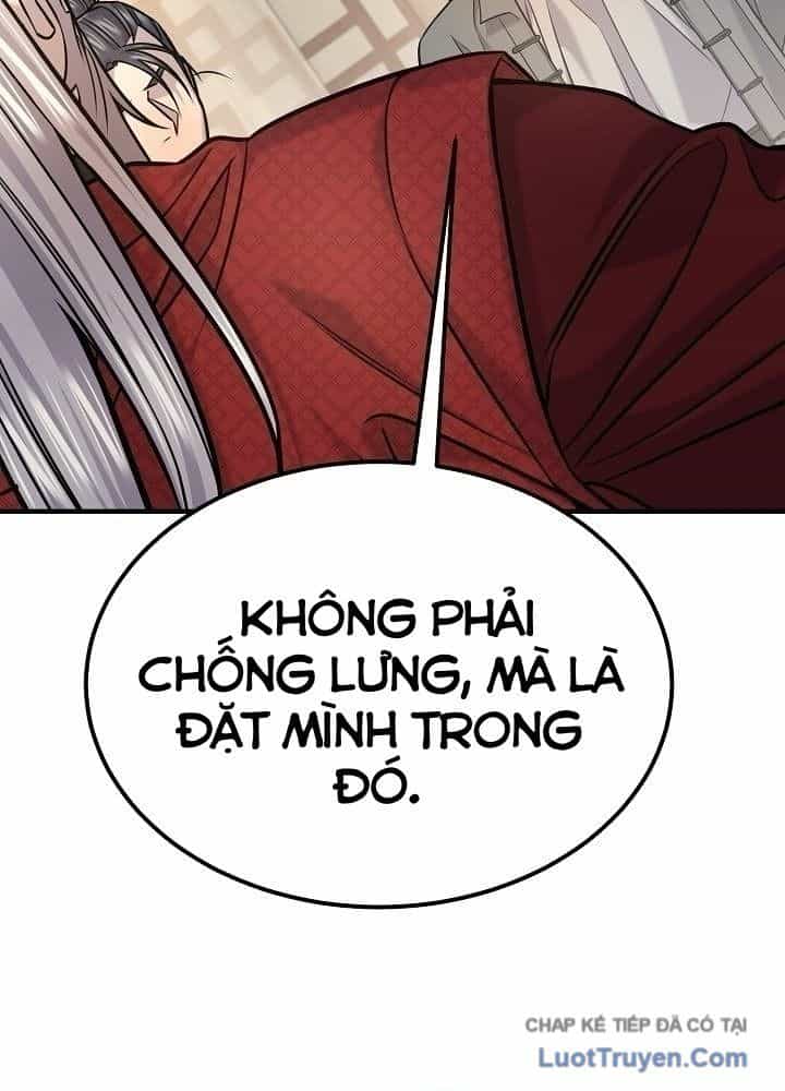Độc Chiếm Thiên Cơ - Chương 45 - ảnh 42