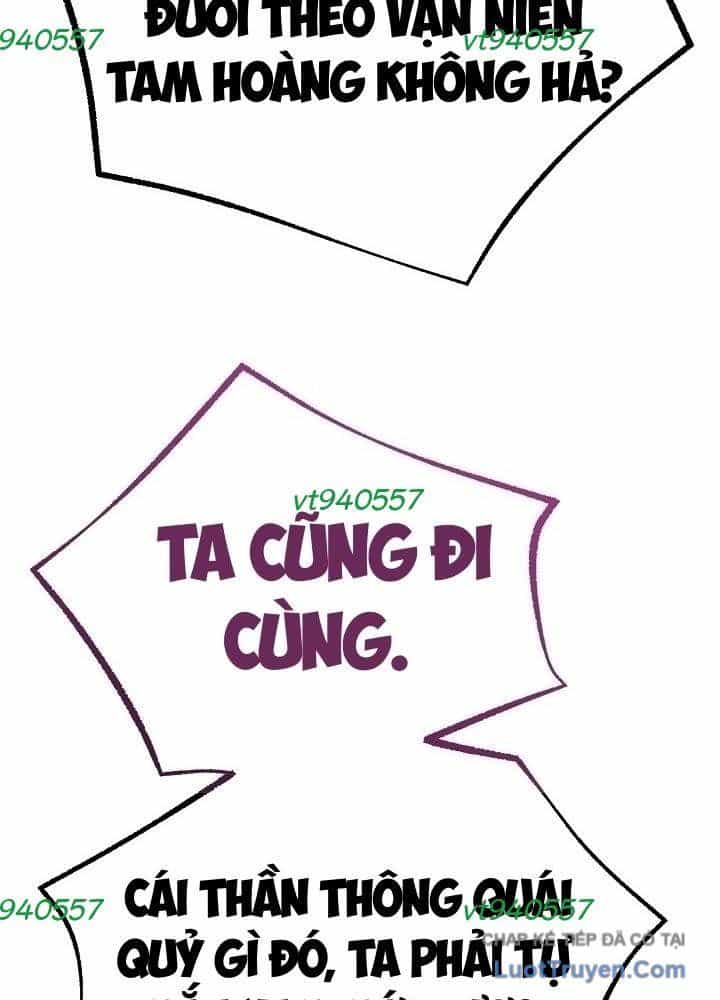 Độc Chiếm Thiên Cơ - Chương 46 - ảnh 61