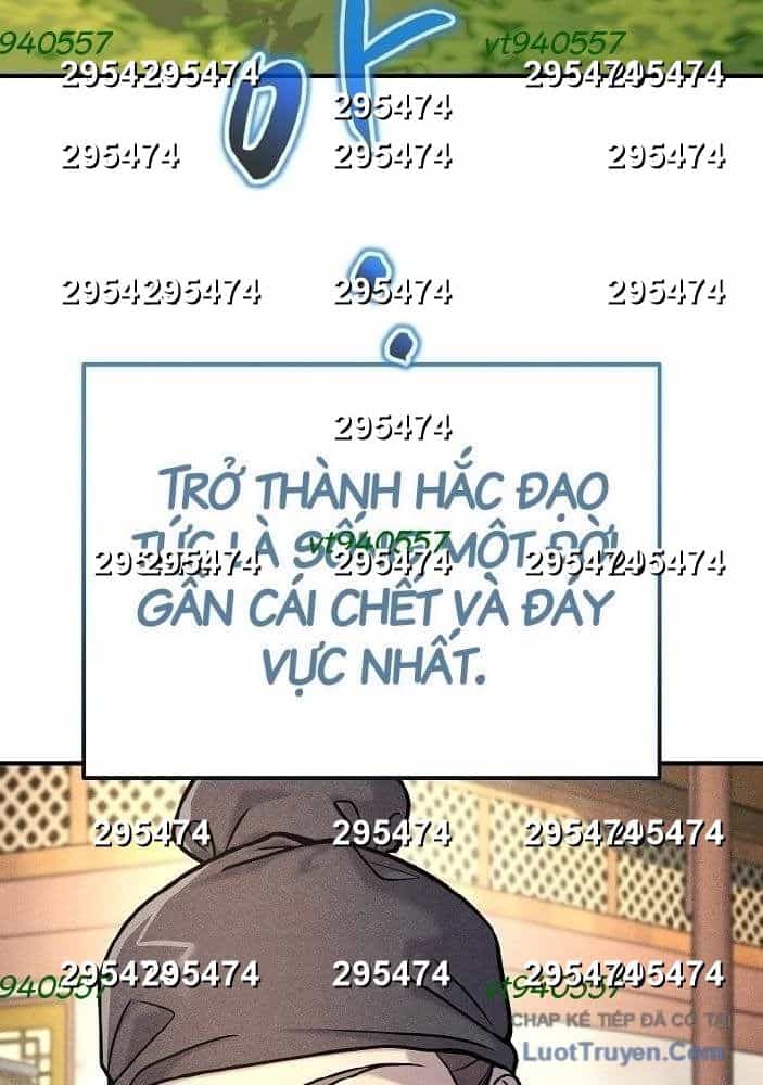 Độc Chiếm Thiên Cơ - Chương 46 - ảnh 7