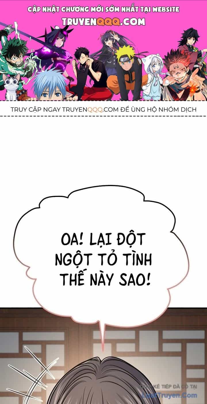 Độc Chiếm Thiên Cơ - Chương 48 - ảnh 1