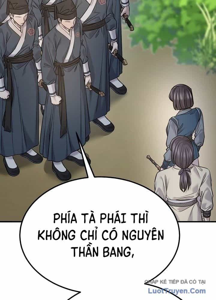 Độc Chiếm Thiên Cơ - Chương 48 - ảnh 101