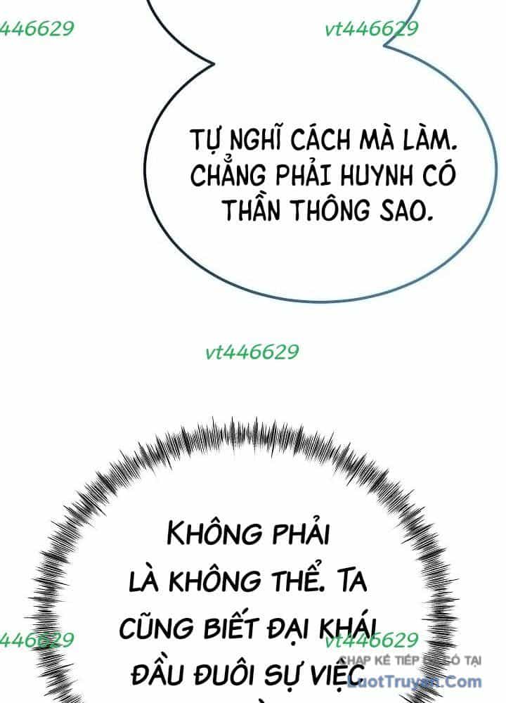 Độc Chiếm Thiên Cơ - Chương 48 - ảnh 113