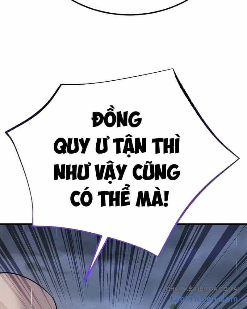 Độc Chiếm Thiên Cơ - Chương 49 - ảnh 38