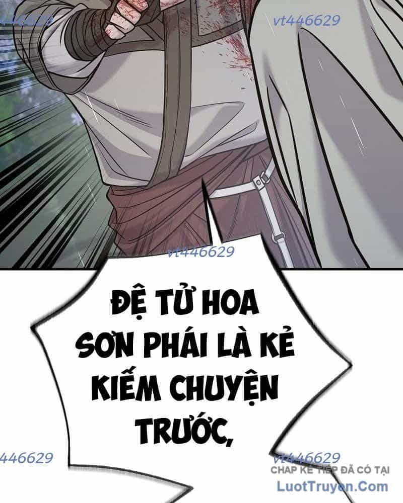 Độc Chiếm Thiên Cơ - Chương 49 - ảnh 77