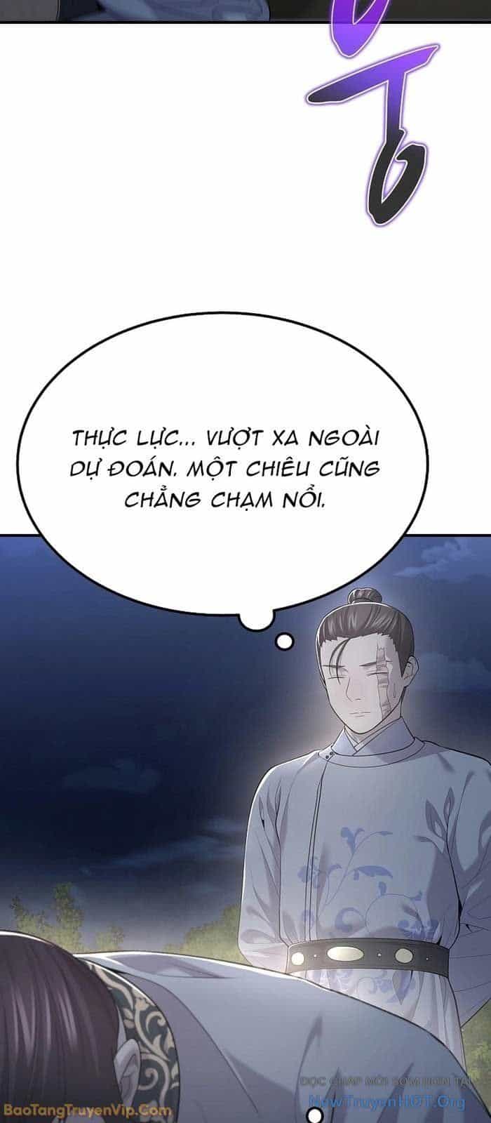 Độc Chiếm Thiên Cơ - Chương 5 - ảnh 64