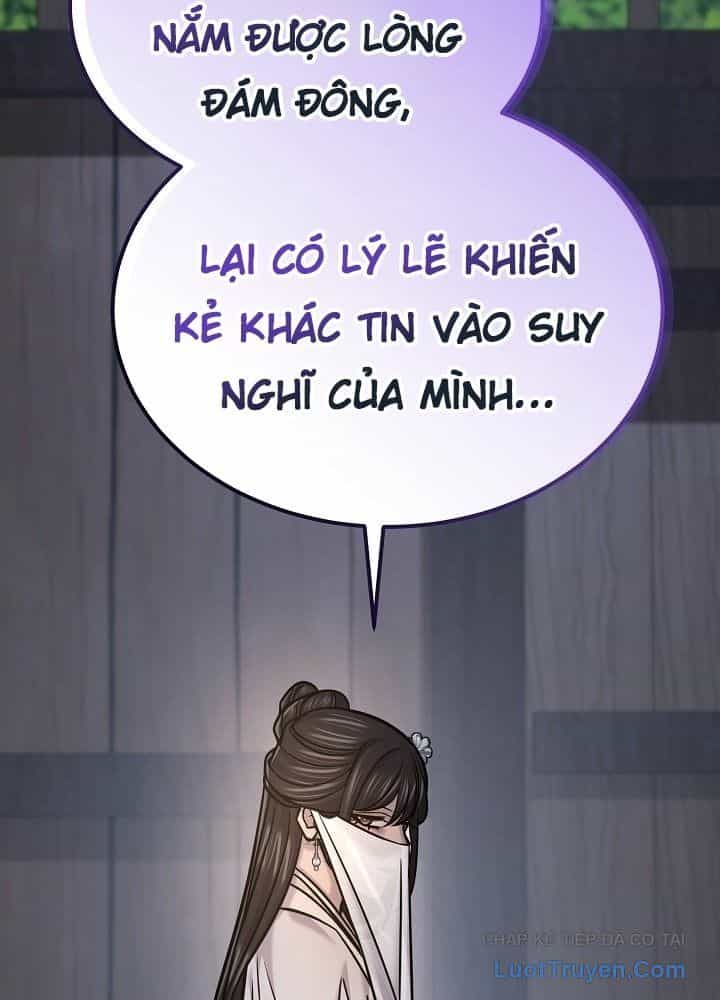 Độc Chiếm Thiên Cơ - Chương 50 - ảnh 28