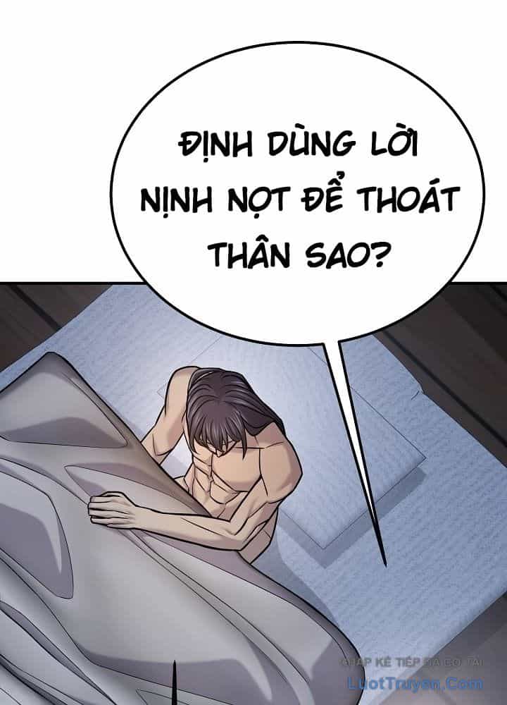 Độc Chiếm Thiên Cơ - Chương 50 - ảnh 37