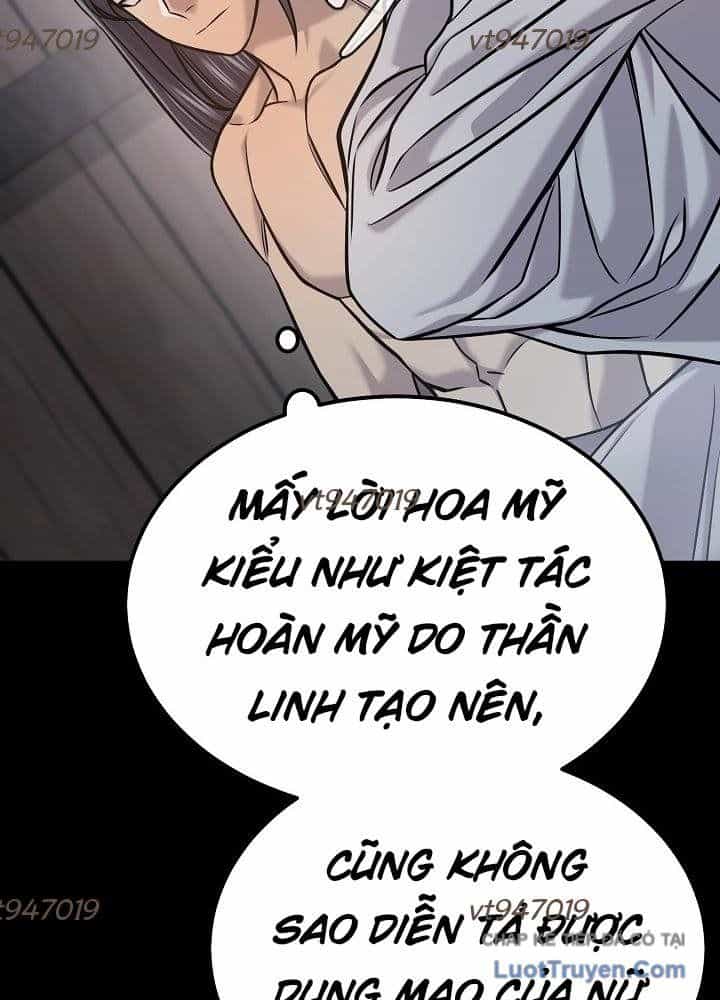 Độc Chiếm Thiên Cơ - Chương 50 - ảnh 71