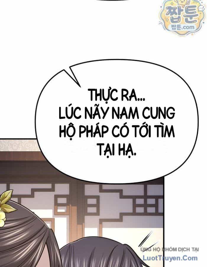 Độc Chiếm Thiên Cơ - Chương 51 - ảnh 77
