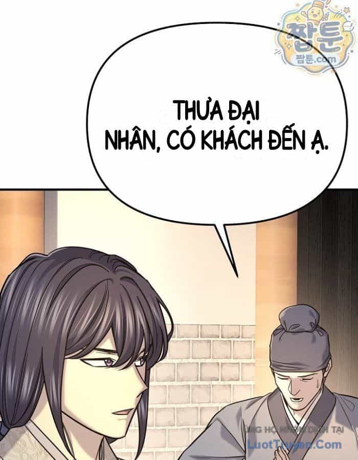 Độc Chiếm Thiên Cơ - Chương 52 - ảnh 59