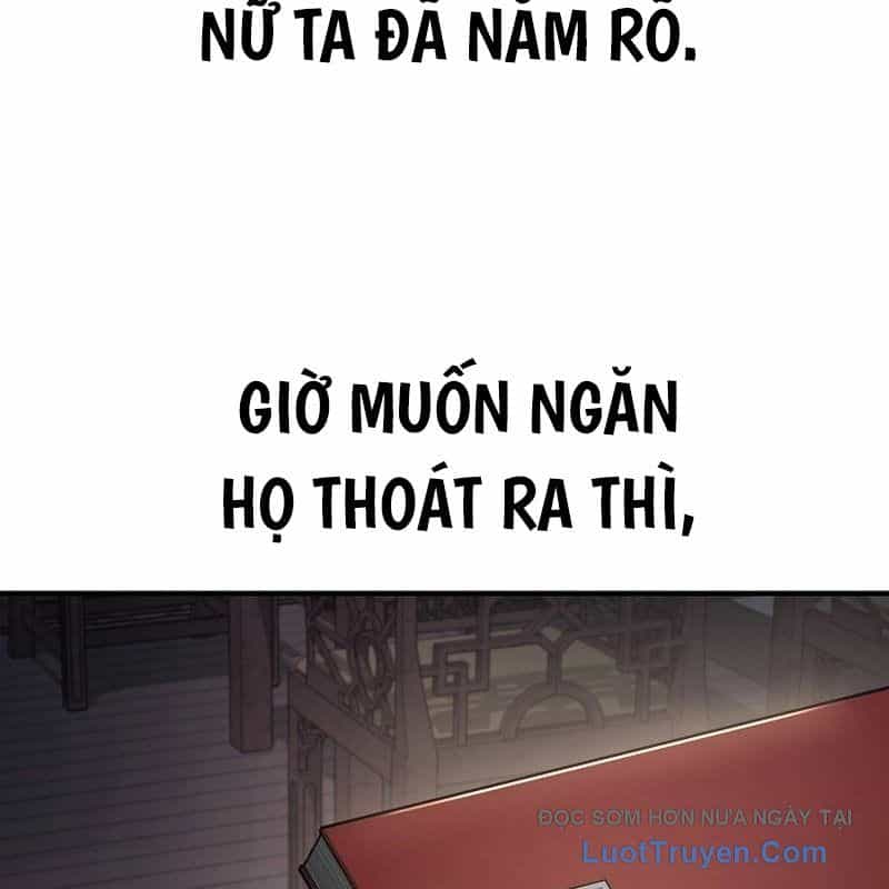 Độc Chiếm Thiên Cơ - Chương 6 - ảnh 149