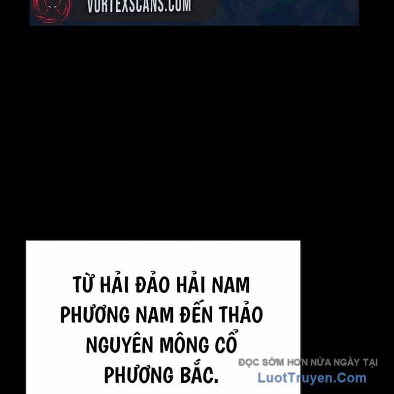 Độc Chiếm Thiên Cơ - Chương 6 - ảnh 17