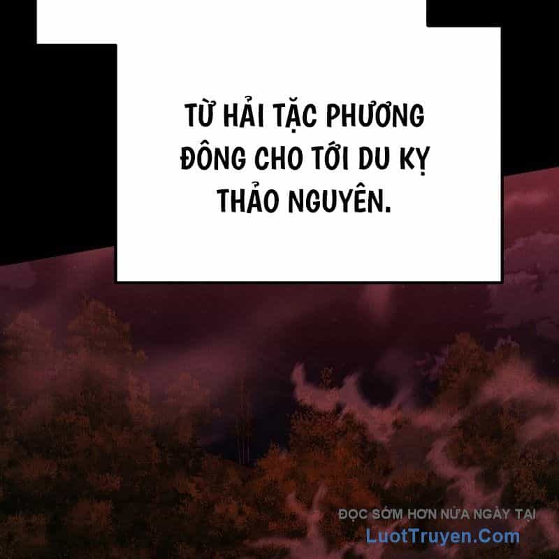 Độc Chiếm Thiên Cơ - Chương 6 - ảnh 18