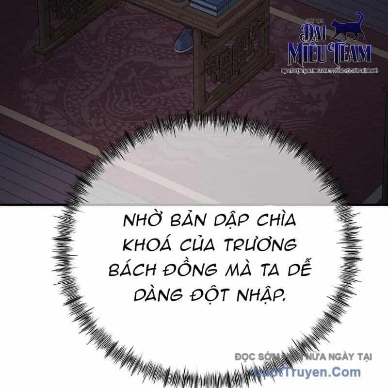 Độc Chiếm Thiên Cơ - Chương 6 - ảnh 86