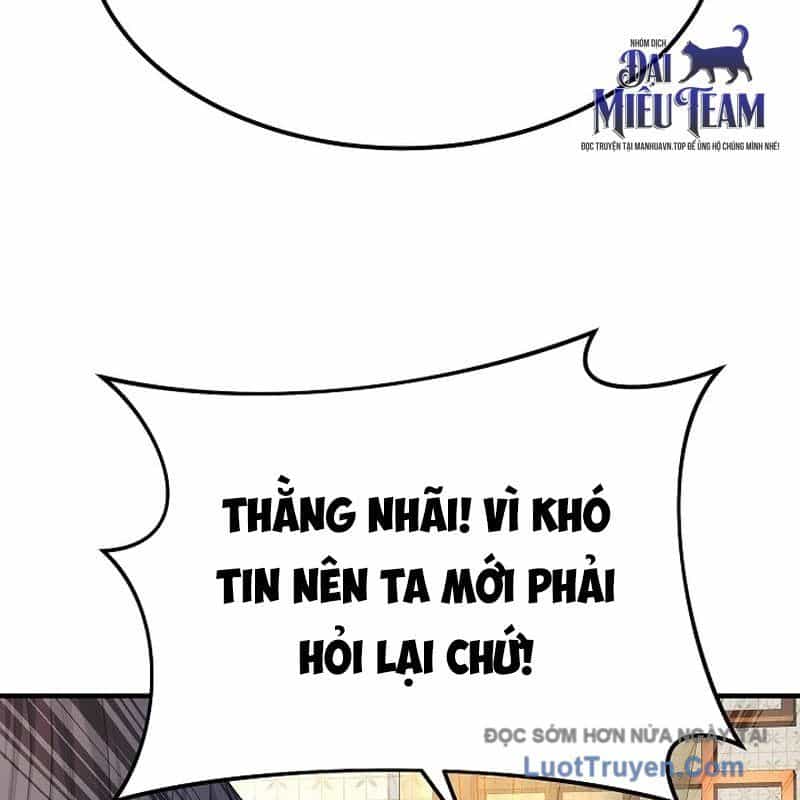 Độc Chiếm Thiên Cơ - Chương 7 - ảnh 107