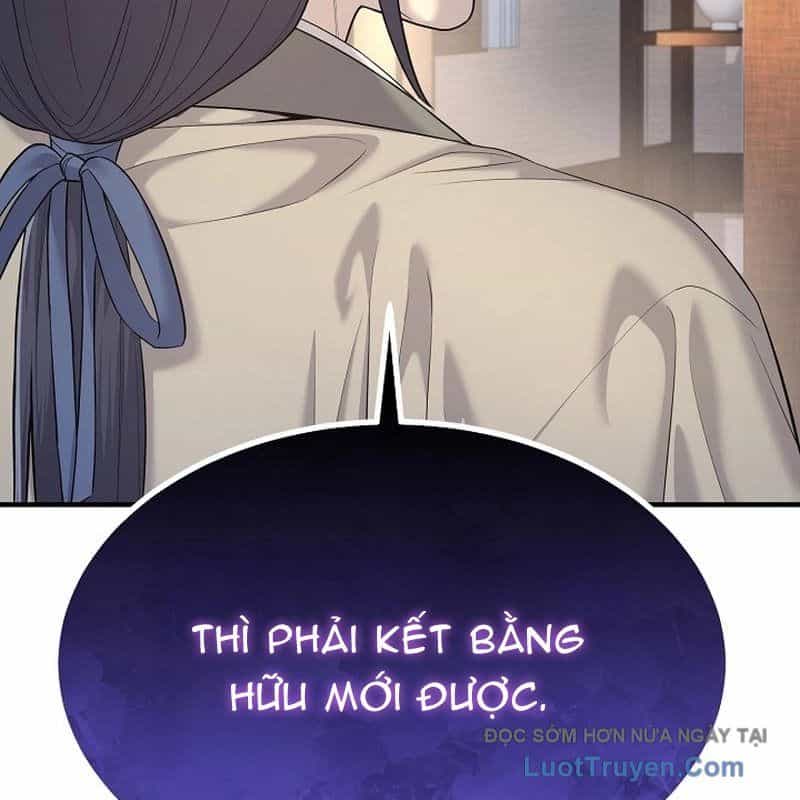 Độc Chiếm Thiên Cơ - Chương 7 - ảnh 122