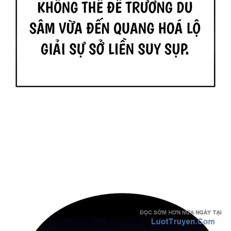 Độc Chiếm Thiên Cơ - Chương 7 - ảnh 160