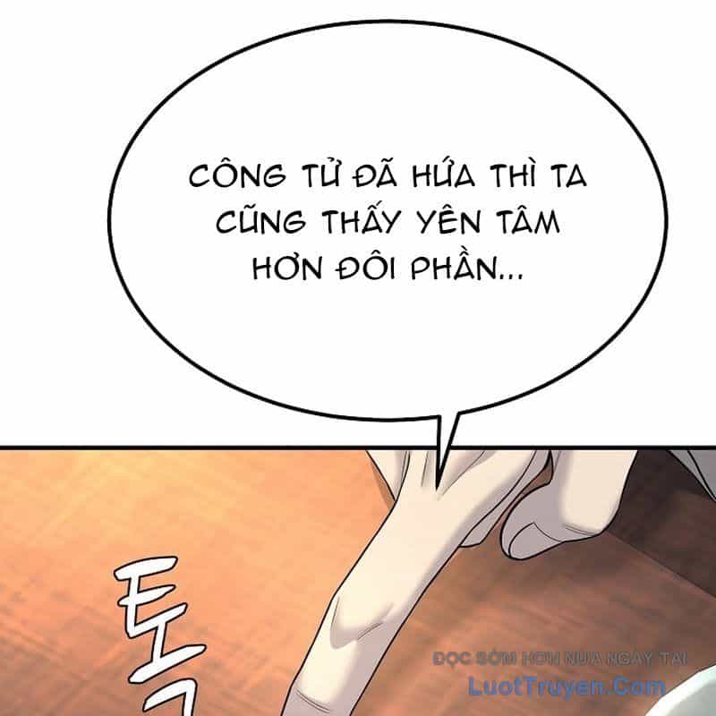Độc Chiếm Thiên Cơ - Chương 7 - ảnh 21