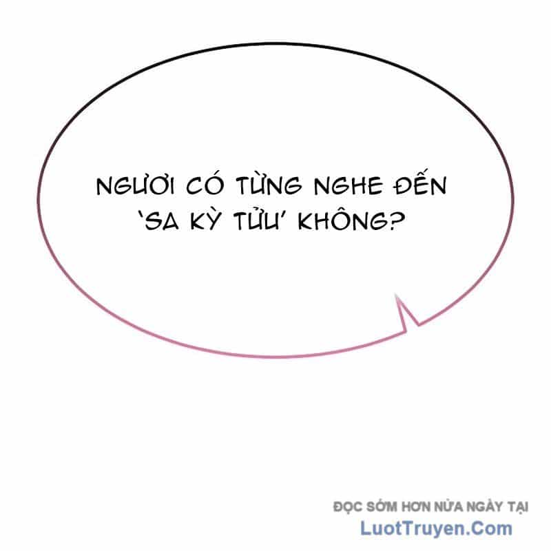 Độc Chiếm Thiên Cơ - Chương 7 - ảnh 27