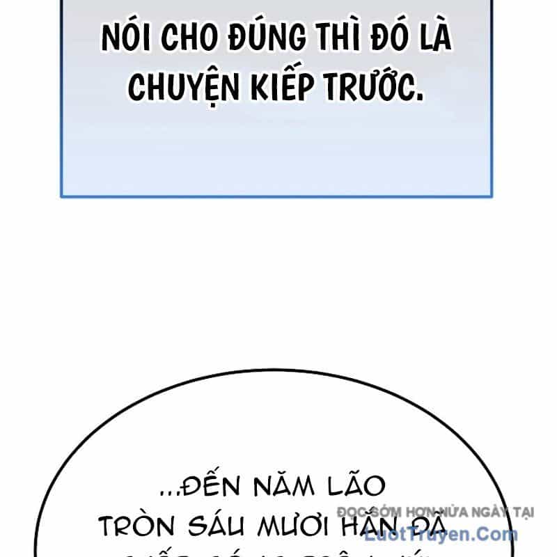 Độc Chiếm Thiên Cơ - Chương 8 - ảnh 5