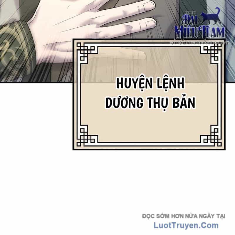 Độc Chiếm Thiên Cơ - Chương 8 - ảnh 86