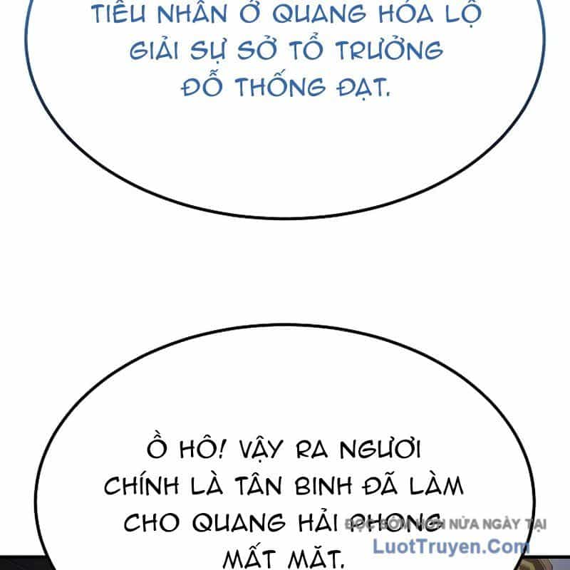 Độc Chiếm Thiên Cơ - Chương 9 - ảnh 13