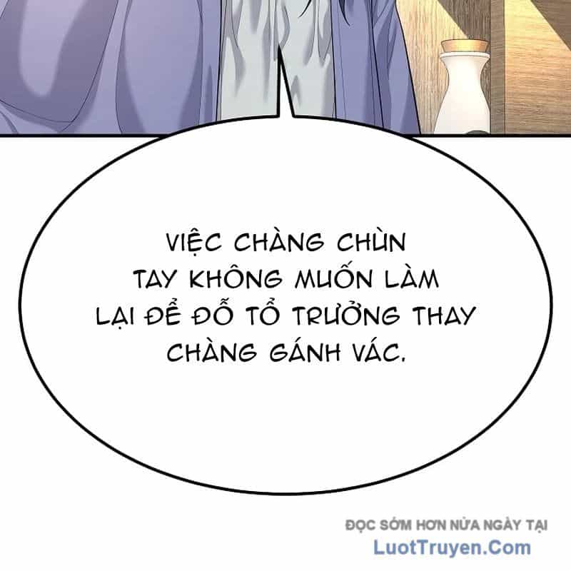 Độc Chiếm Thiên Cơ - Chương 9 - ảnh 151