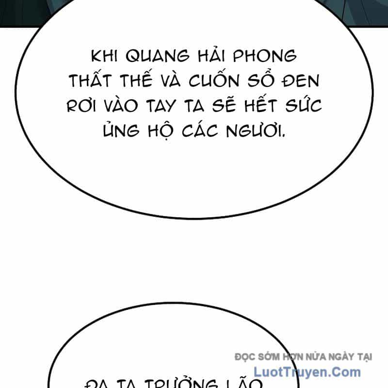 Độc Chiếm Thiên Cơ - Chương 9 - ảnh 73