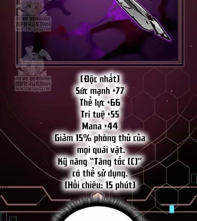 Độc Chiến Đế Vương - Chương 43 - ảnh 20