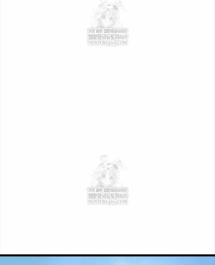 Độc Chiến Đế Vương - Chương 55 - ảnh 106