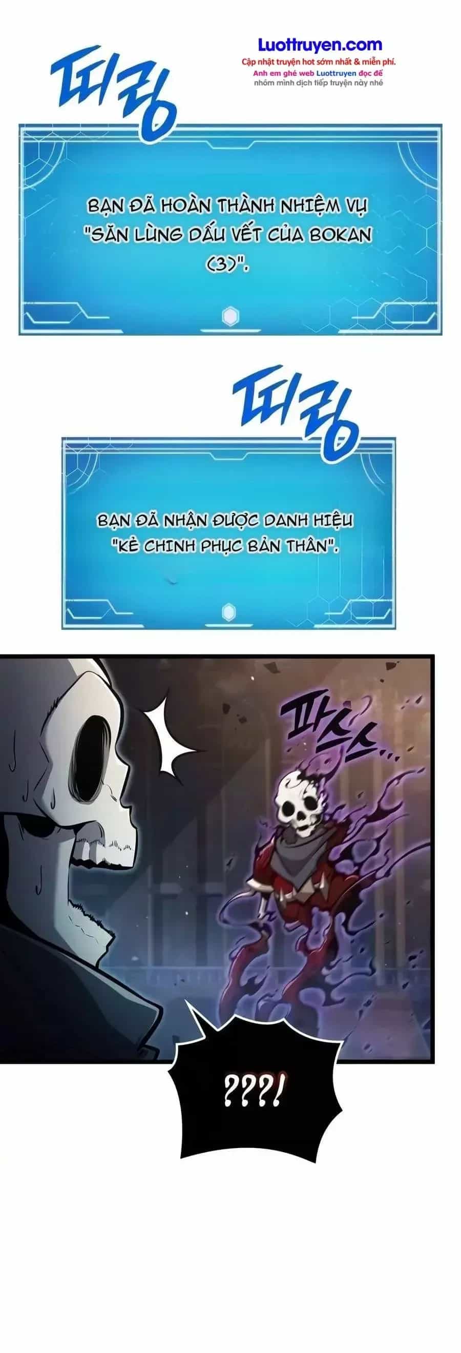 Độc Chiến Đế Vương - Chương 79 - ảnh 77