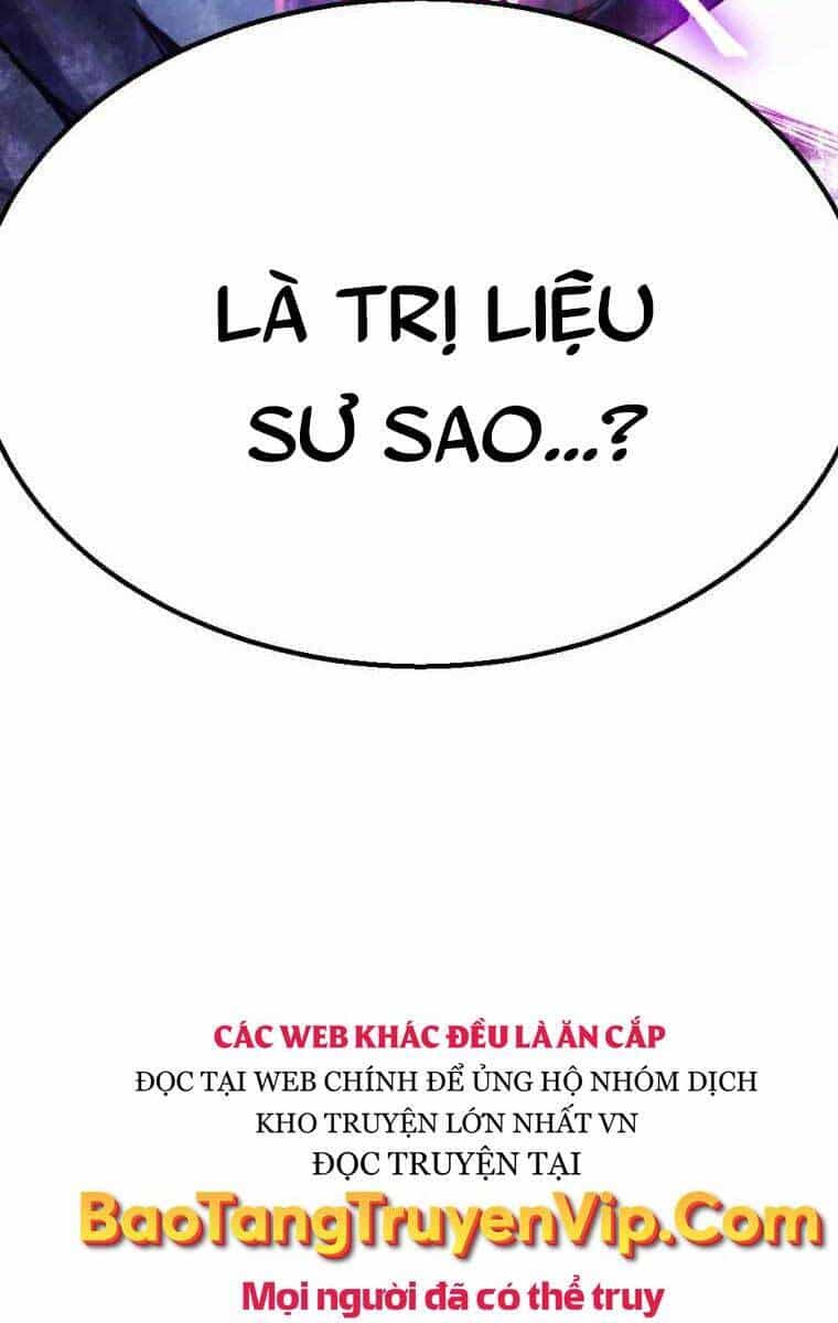 Độc Cô Dược Sư - Chương 1 - ảnh 34