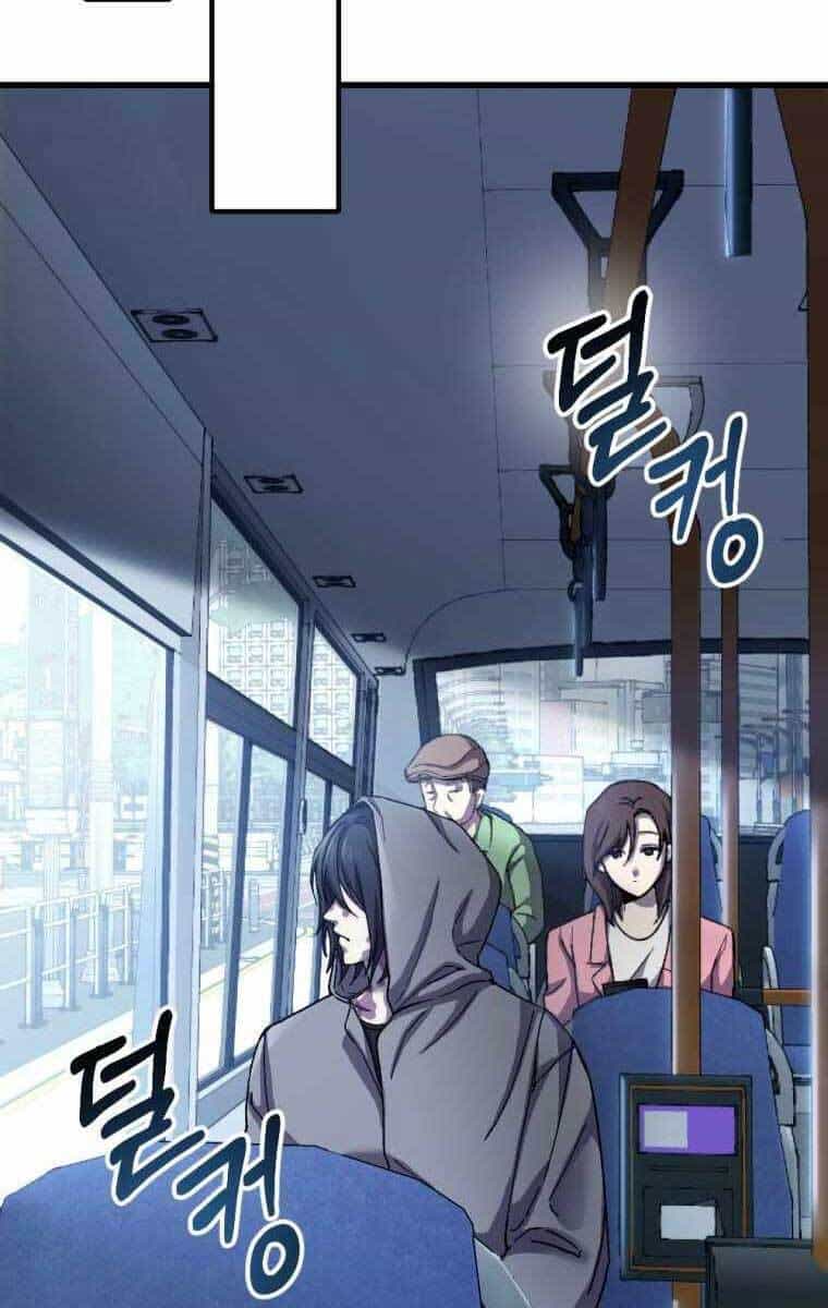 Độc Cô Dược Sư - Chương 1 - ảnh 67