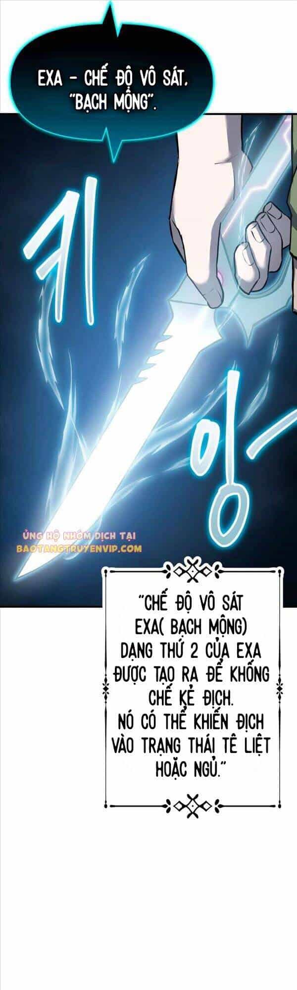 Độc Cô Dược Sư - Chương 11 - ảnh 41