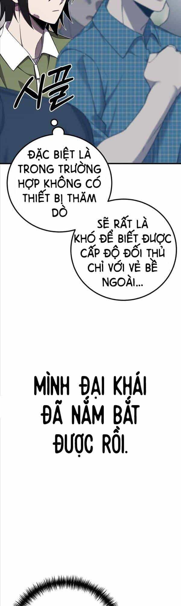 Độc Cô Dược Sư - Chương 12 - ảnh 12