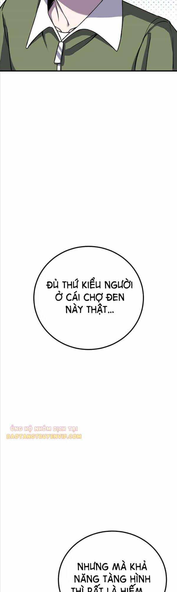 Độc Cô Dược Sư - Chương 12 - ảnh 32