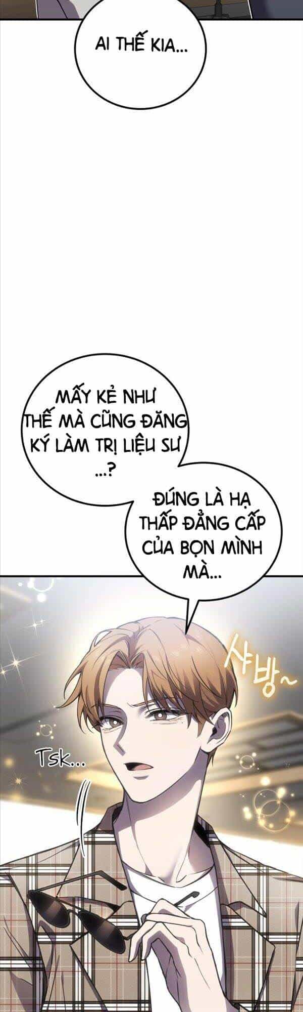 Độc Cô Dược Sư - Chương 14 - ảnh 17