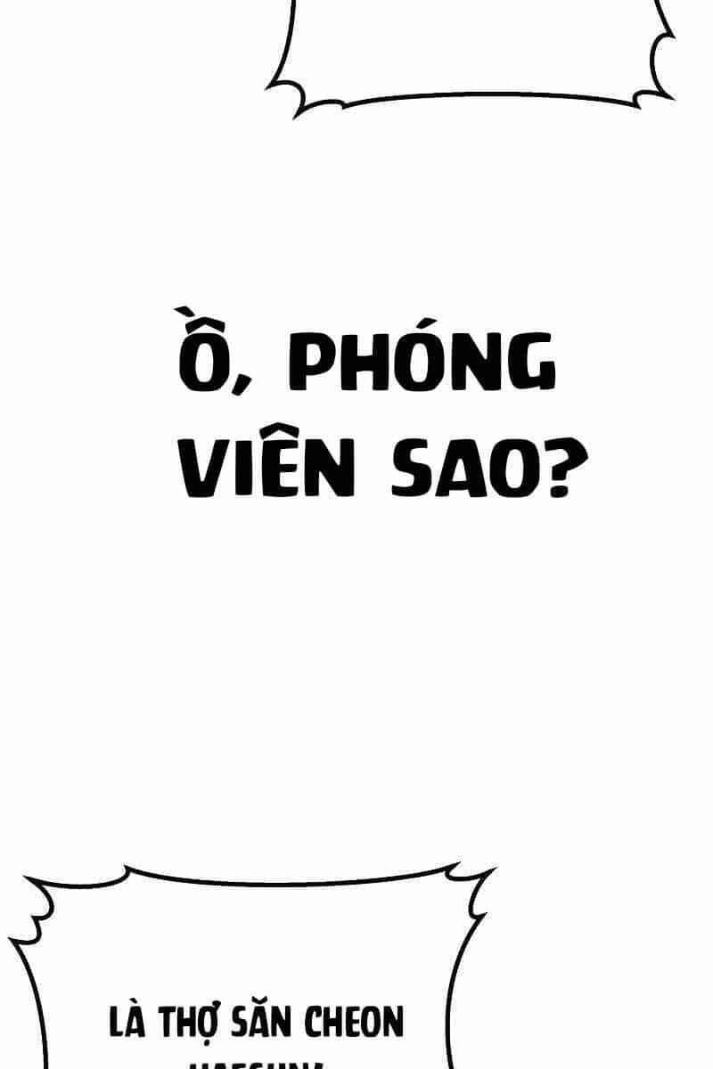 Độc Cô Dược Sư - Chương 26 - ảnh 110