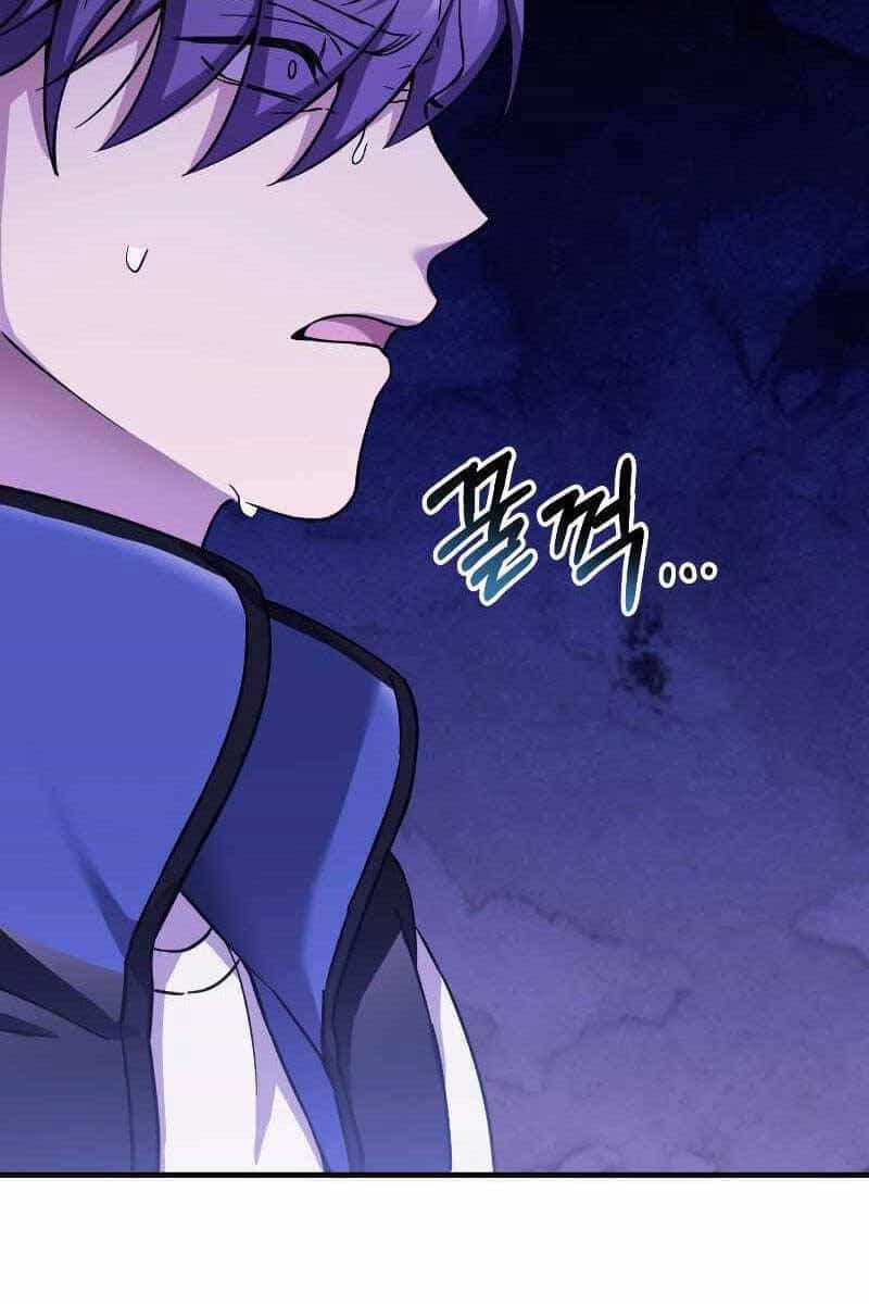 Độc Cô Dược Sư - Chương 29 - ảnh 137