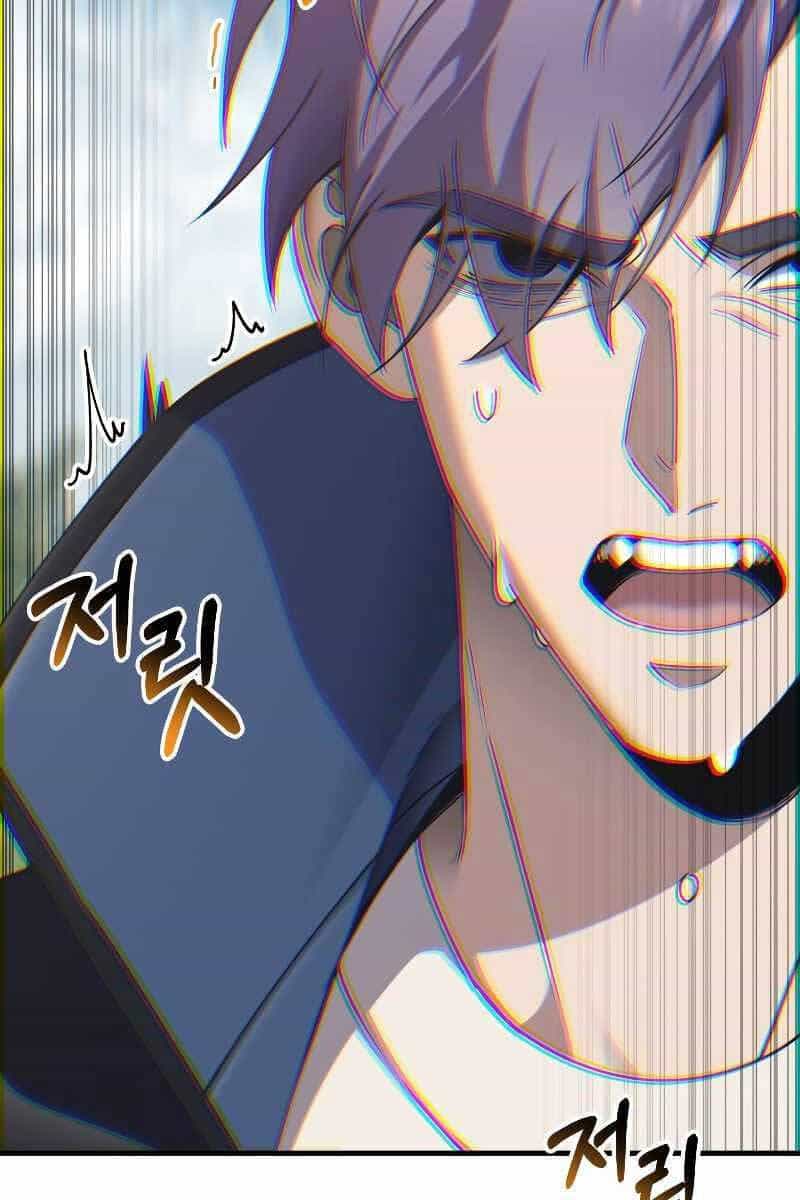 Độc Cô Dược Sư - Chương 29 - ảnh 4