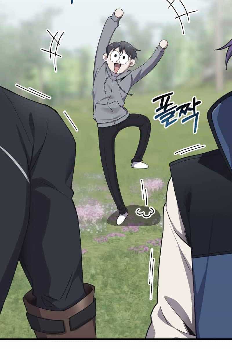 Độc Cô Dược Sư - Chương 29 - ảnh 60