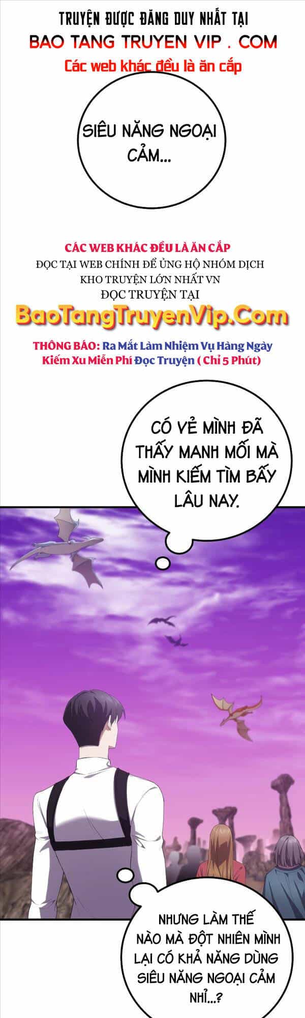 Độc Cô Dược Sư - Chương 33 - ảnh 1