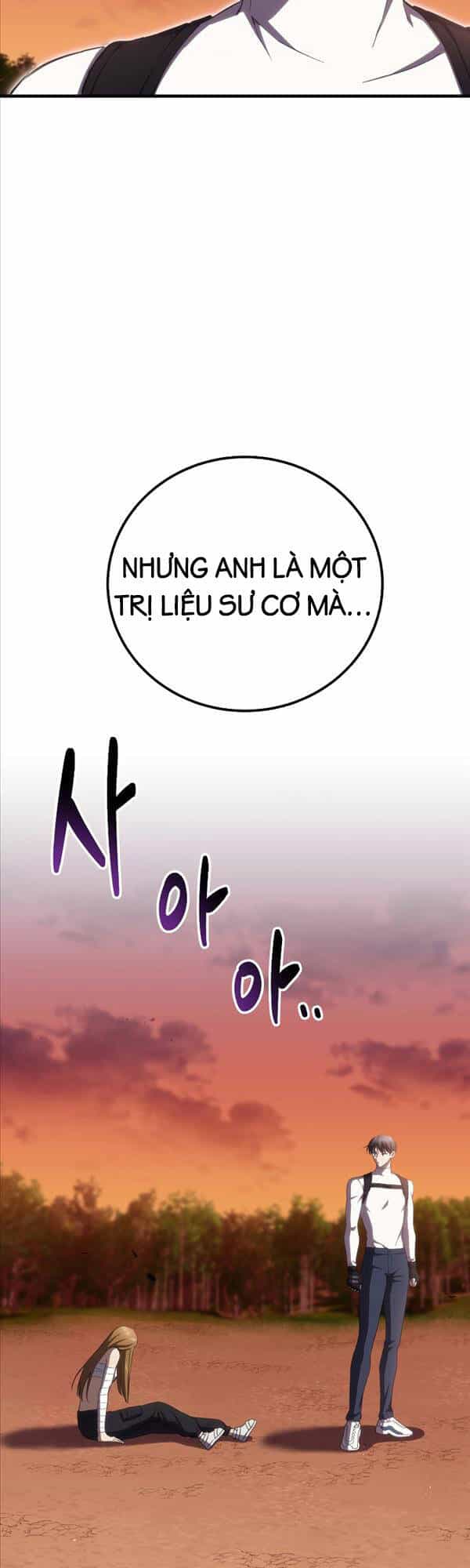 Độc Cô Dược Sư - Chương 35 - ảnh 7