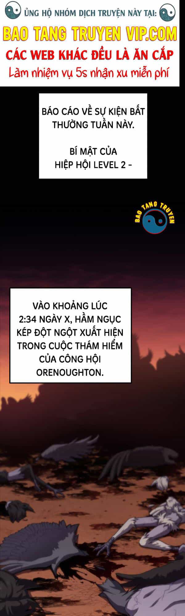 Độc Cô Dược Sư - Chương 36 - ảnh 1
