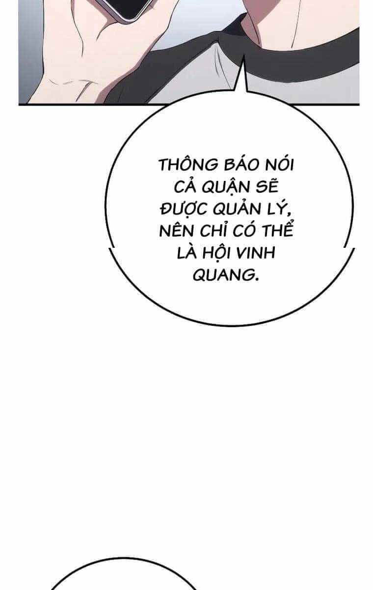 Độc Cô Dược Sư - Chương 43 - ảnh 4