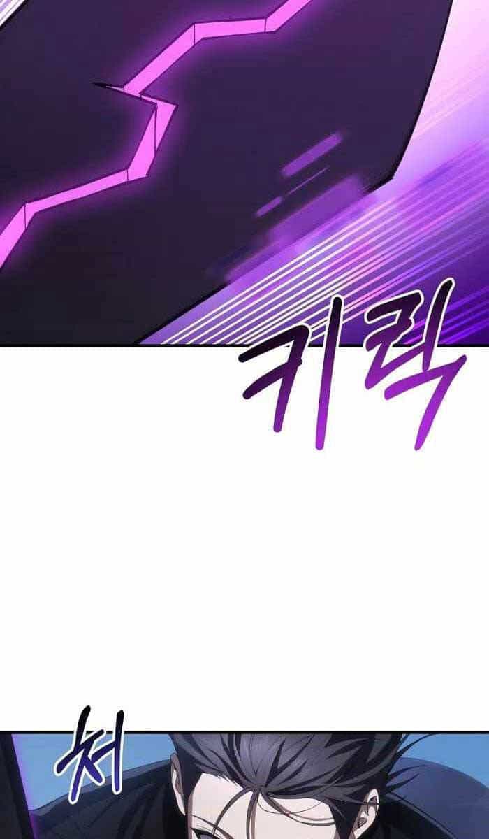 Độc Cô Dược Sư - Chương 46 - ảnh 88