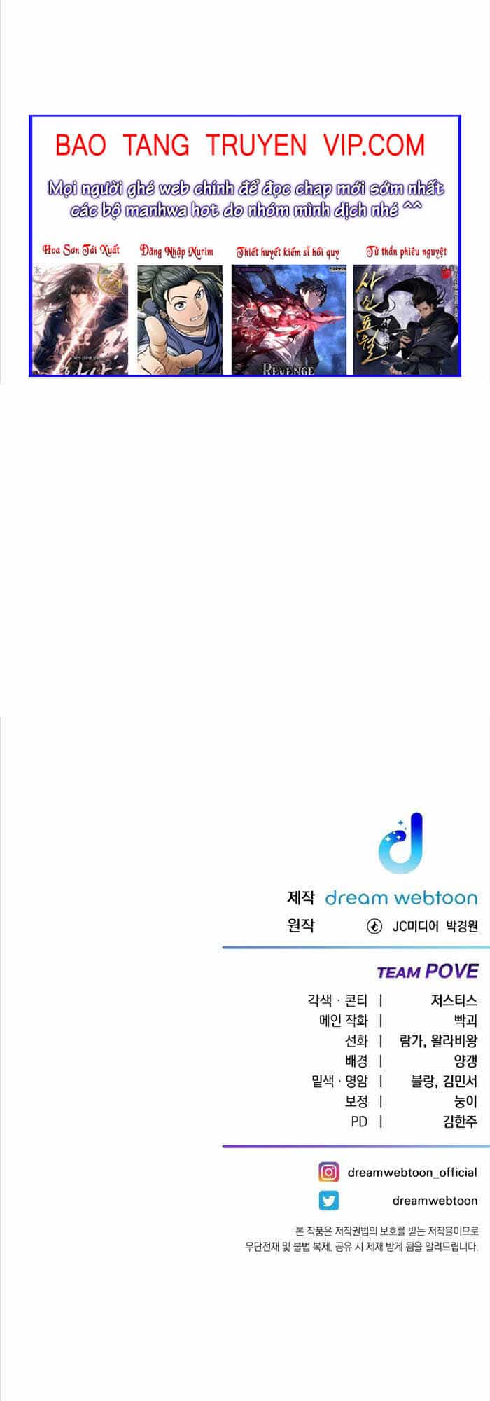 Độc Cô Dược Sư - Chương 47 - ảnh 68
