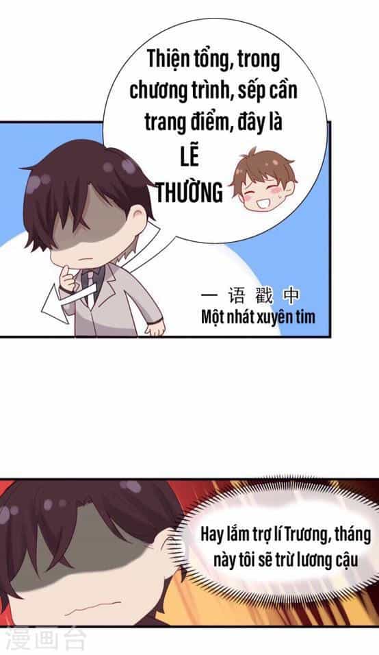 Độc Dược Của Tình Yêu - Chương 10 - ảnh 3