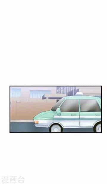Độc Dược Của Tình Yêu - Chương 19 - ảnh 2